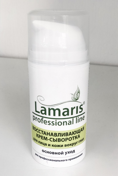 Купить Восстанавливающая крем-сыворотка для лица и кожи вокруг глаз "Основной уход" Lamaris, 50 мл по цене 1 100 руб.