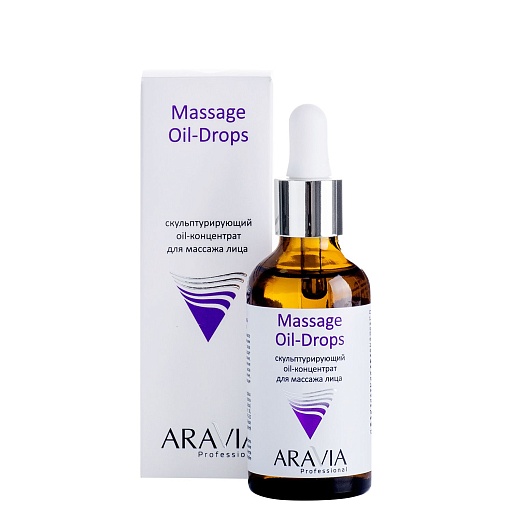 Купить Скульптурирующий oil-концентрат для массажа лица Massage Oil-Drops, 50 мл, ARAVIA Professional по цене 1 790 руб.