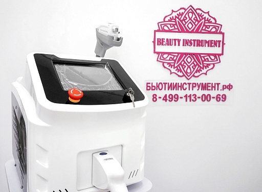 Купить Видеообучение на аппарате Beauty instrument laser 808 nm по цене 15 000 руб.
