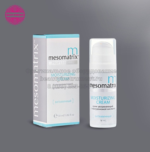Купить Mesomatrix, Moisturizing cream, крем увлажняющий с гиалуроновой кислотой (Витаминный) 100мл по цене 2 990 руб.
