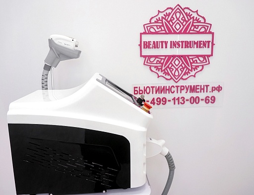 Купить Очное обучение на аппарате Beauty instrument laser 808 nm по цене 20 000 руб.