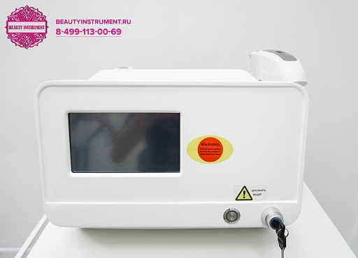 Купить Видеообучение на неодимовом лазере HAR-07 (с указкой, 7 дюймов) по цене 15 000 руб.
