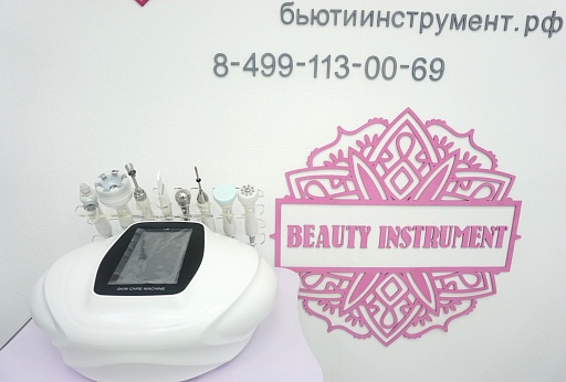 Купить Косметологический комбайн для лица и тела 7 в 1 NV-S07 по цене 98 900 руб.
