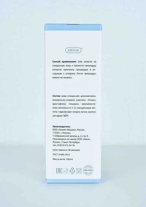 Купить MESOMATRIX, Гель косметический гидратирующий тонизирующий ANTISTRII GEL, 100 мл по цене 1 920 руб.