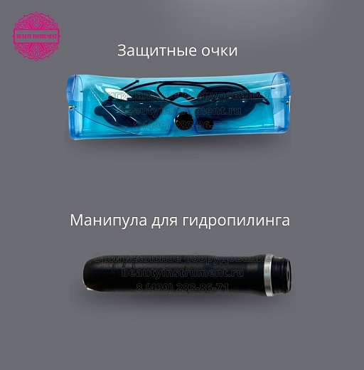 Купить Комбайн 4M-Peeling: 4 в 1 (3 технологии пилинга и спрей) (пр-во "Бьюти Инструмент") по цене 174 900 руб.