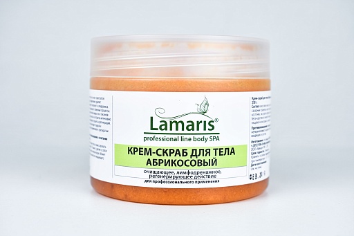 Купить Крем-скраб "Абрикосовый" для тела Lamaris по цене 1 040 руб.