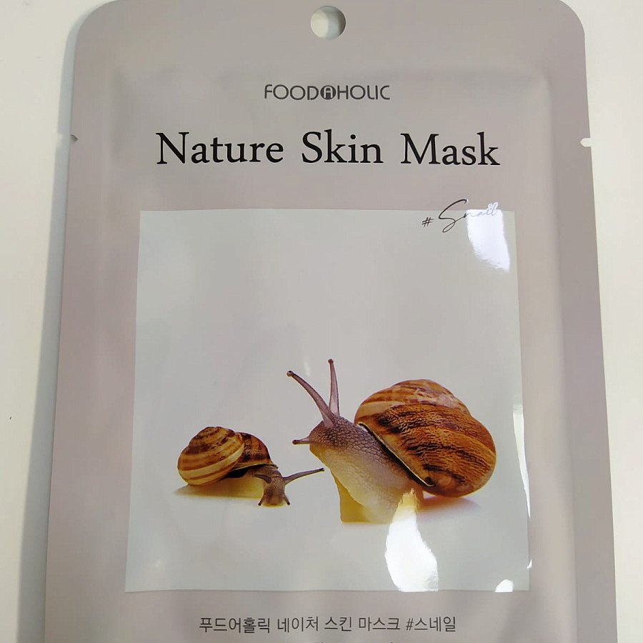 Тканевая маска для лица с муцином улитки Nature Skin Mask