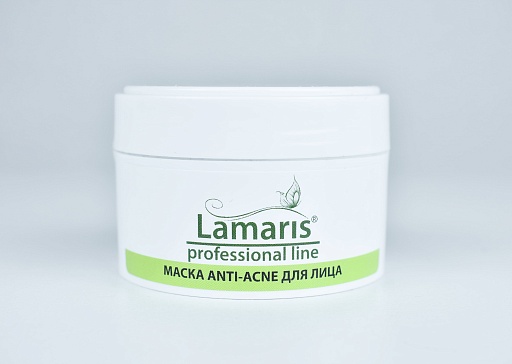 Купить Маска Anti Acne для лица Lamaris, 150 гр по цене 500 руб.