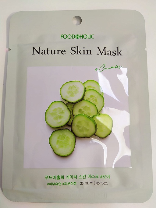 Купить Тканевая маска для лица с экстрактом огурца Nature Skin Mask по цене 100 руб.