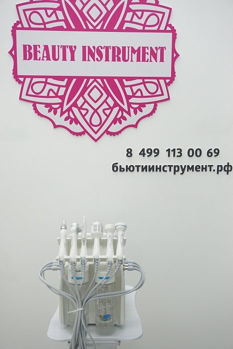 Купить Косметологический комбайн W05X по уходу за кожей лица 6 в 1 (RL-D07) по цене 89 900 руб.