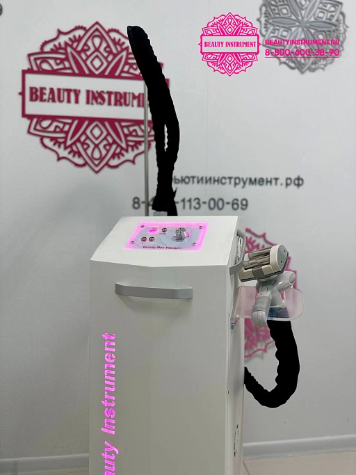 Купить Аппарат для вакуумно-роликового массажа по типу LPG Beauty Max Vacuum "BMV"  белый по цене 332 900 руб.