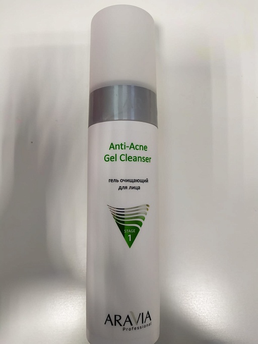 Купить ARAVIA Professional Гель очищающий для жирной и проблемной кожи лица Anti-Acne Gel Cleancer, 250мл по цене 780 руб.