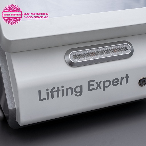 Купить Аппарат Lifting Expert (hifu 3 картр 1.5, 3.0 и 4.5 + микроигольчатый А2) по цене 399 000 руб.