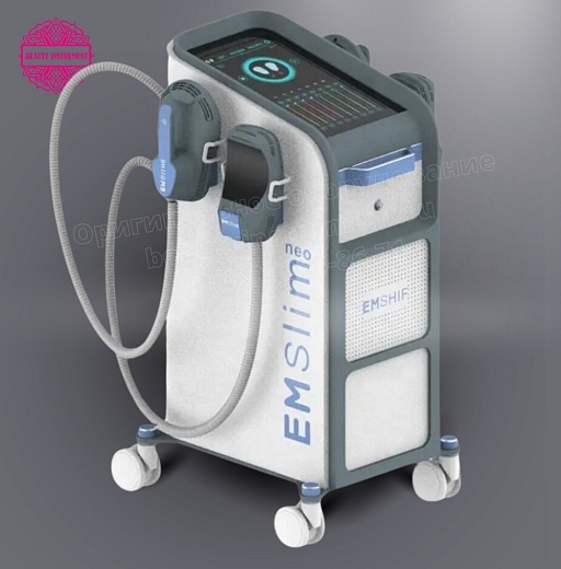 Купить Аппарат EMSlim (4 манипулы) для коррекции фигуры и стимуляции мышц с дополнительным EMS стулом по цене 475 000 руб.