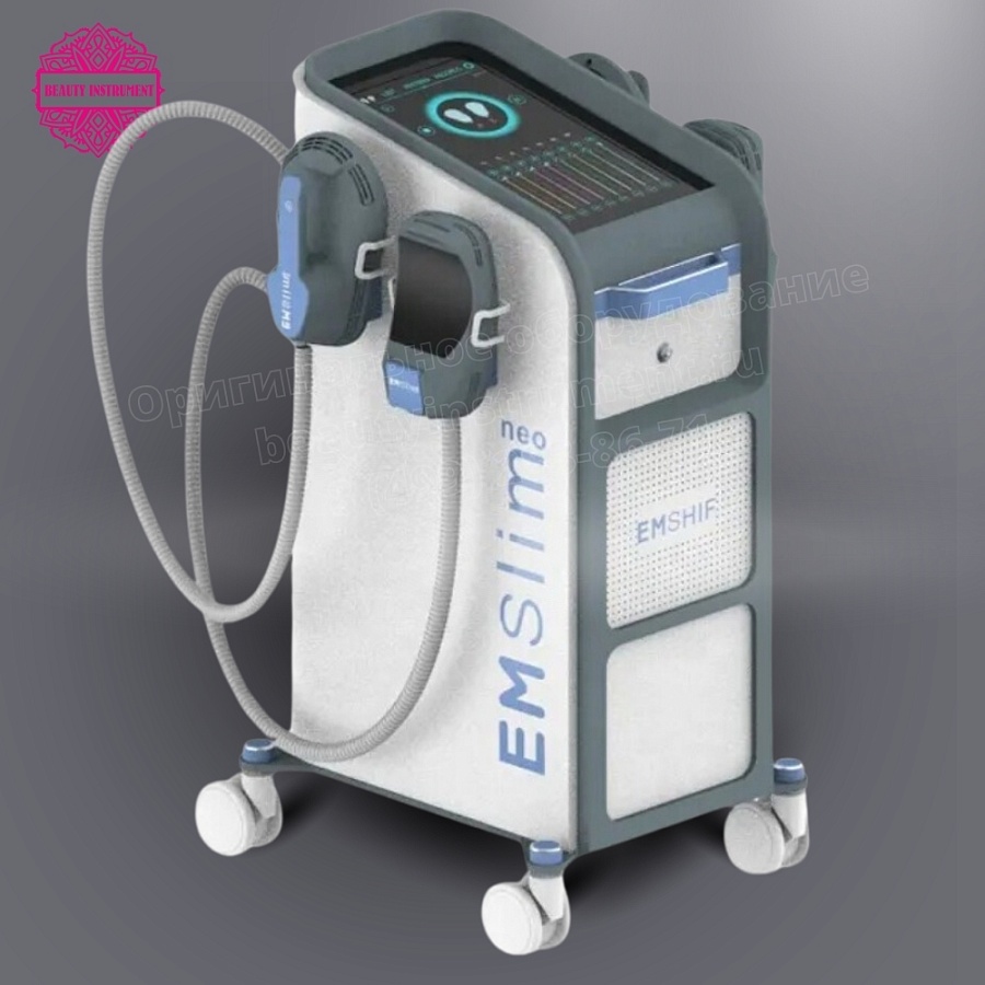 Аппарат EMSlim (4 манипулы) для коррекции фигуры и стимуляции мышц с дополнительным EMS стулом